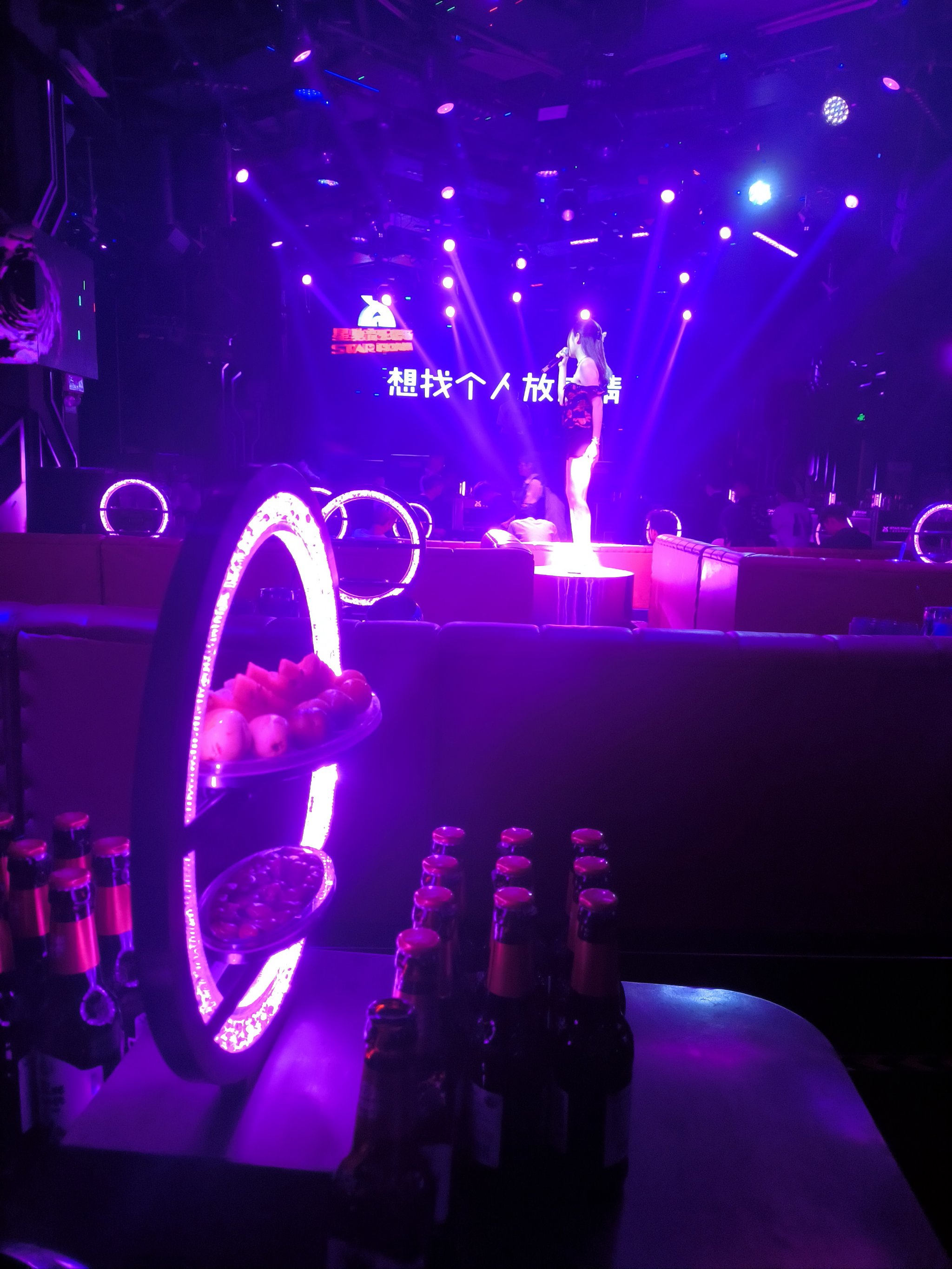 宜昌商务ktv新玩法-宜都市ktv预定