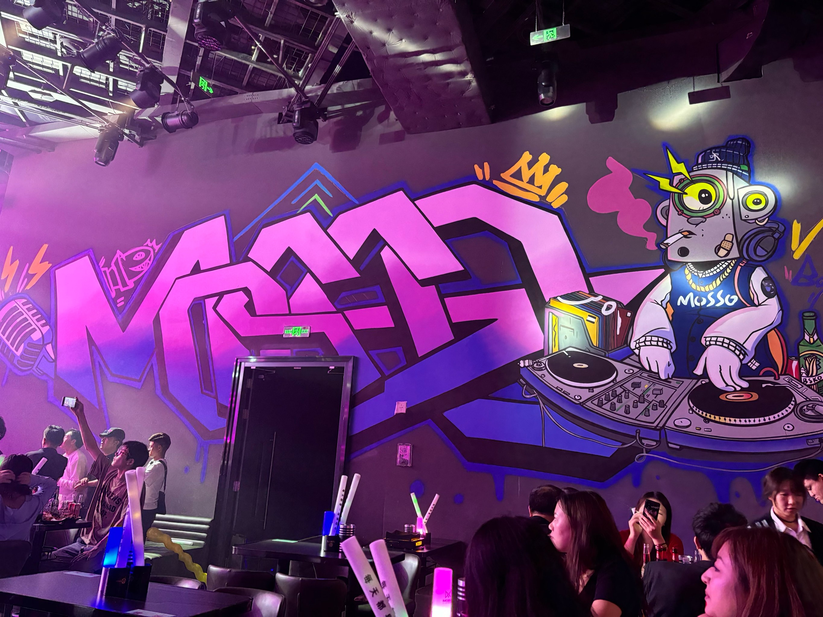 宜昌商务ktv低端场实惠好选择-宜都市ktv预定